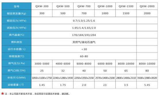 080857458155.jpg